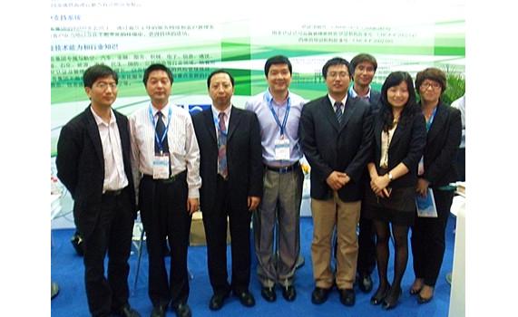 CTI华测检测亮相第67届中国国际医疗器械博览会（CMEF）