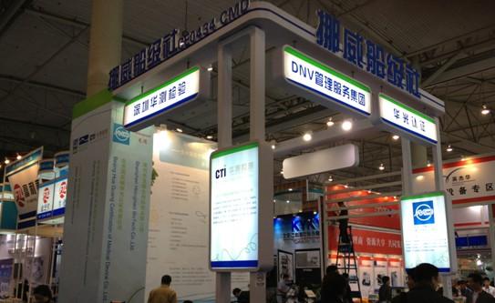 CTI华测检测亮相第68届中国国际医疗器械博览会（CMEF）