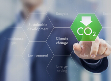 华测认证入选山西省碳排放第三方核查机构名单