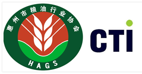 华测集团助力惠州市粮油行业协会溯源系统管控粮油品质
