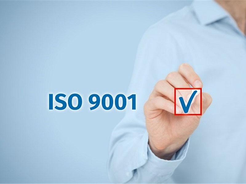 ISO 9001质量管理体系认证