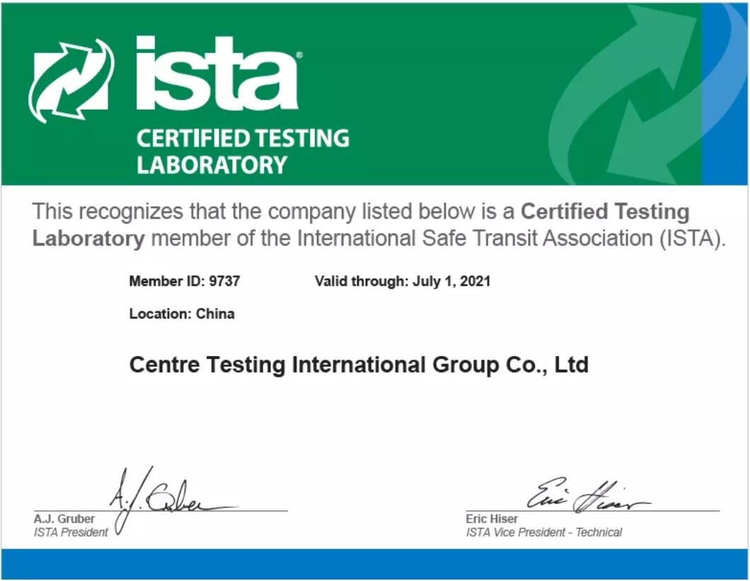 华测检测实验室获得ISTA 资质更新认可