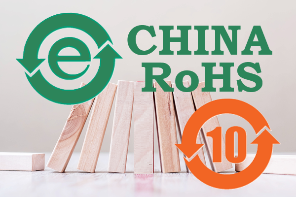 CN RoHS升級：10項有害物質管控全面啟動