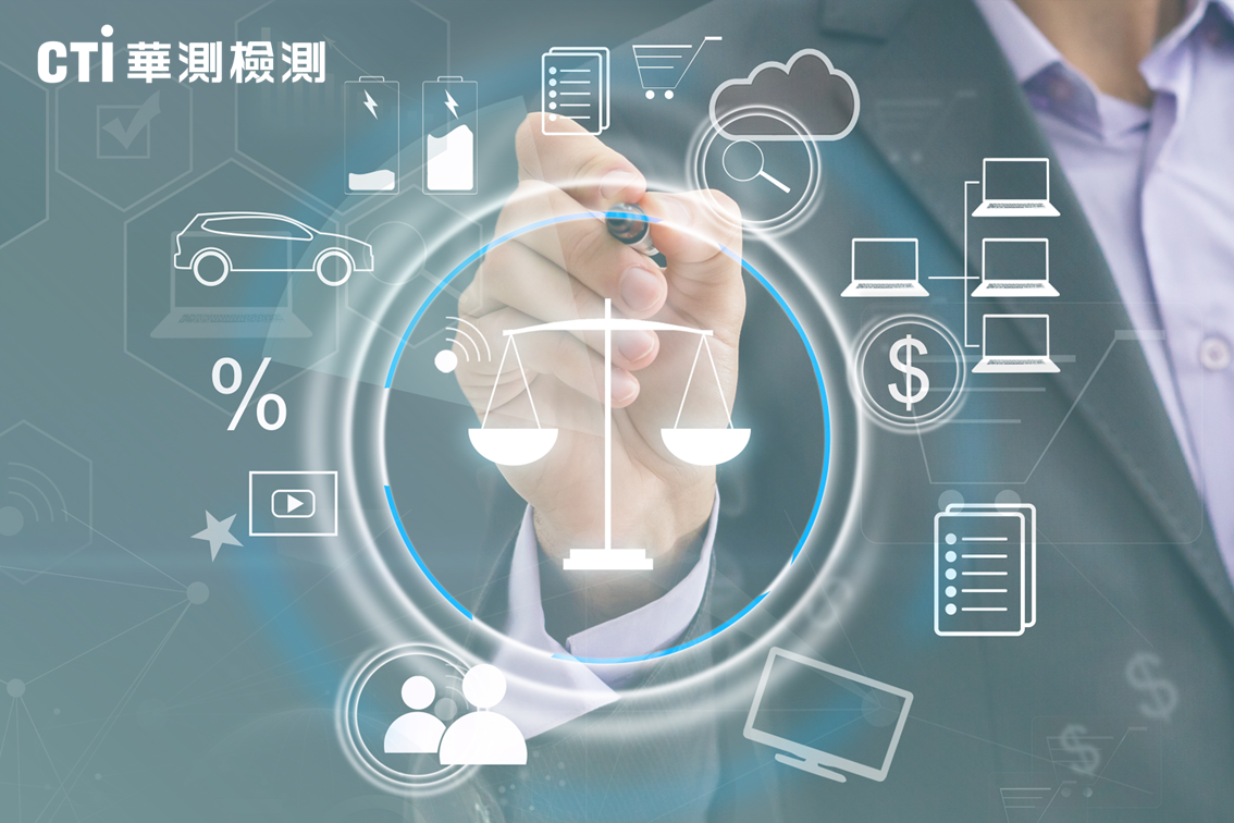 新化學物質違法罰款飆升至最高200萬元，生態環境法典將自2026年8月15日起施行！
